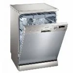 Reparación de Lavavajillas en Almendralejo